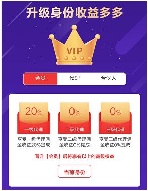 代理服务费计算器_代理服务器是啥意思_代理服务器计算器