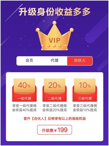 代理服务费计算器_代理服务器是啥意思_代理服务器计算器