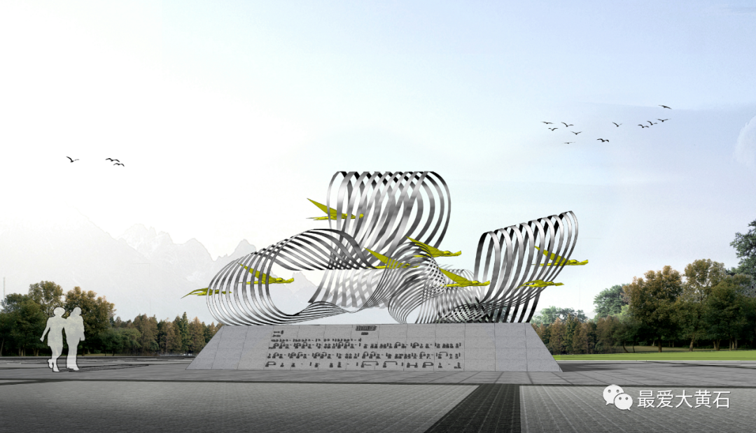 黄石城市雕塑征集方案作品评选结果公示 - 设计类揭晓 - 征集码头网
