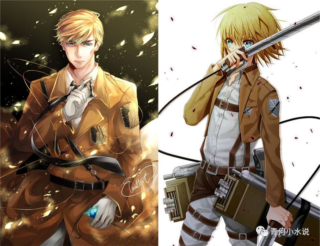 进击的巨人 埃尔文与阿尔敏 谁更重要 青何小水说 微信公众号文章阅读 Wemp