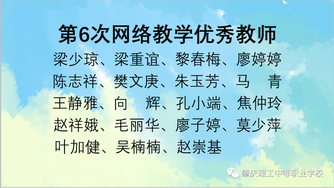 平面构成教材分析_平面构成教案下载_平面构成教学内容