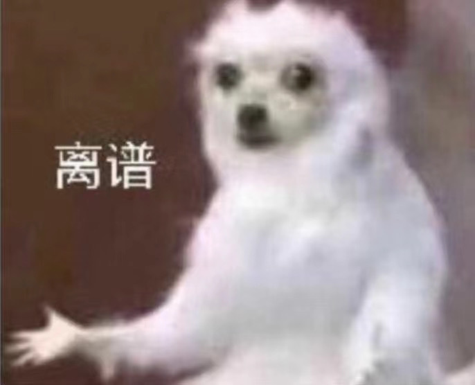 今年10万亿奖金的搞笑诺贝尔奖，竟颁给了五个蹲号子的中国杀手…