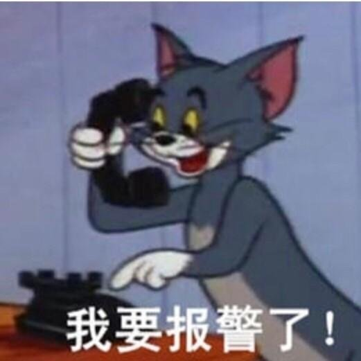 今年10万亿奖金的搞笑诺贝尔奖，竟颁给了五个蹲号子的中国杀手…