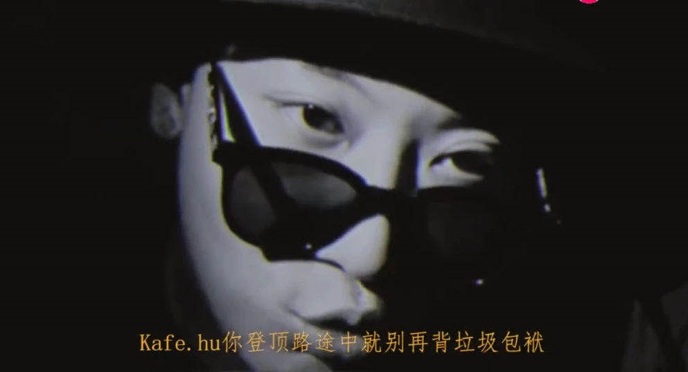 闹过Beef的都成了兄弟，《新说唱》这是在搞Rapper团建？