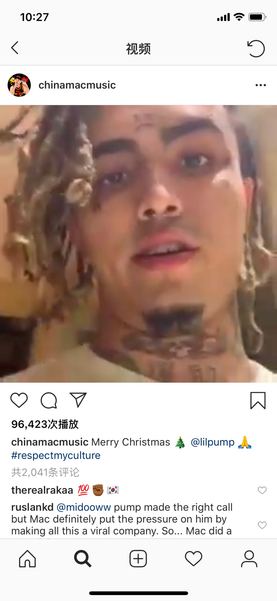 Lil Pump终于向辱华事件道歉了，华人匪帮大佬China mac祝他圣诞快乐