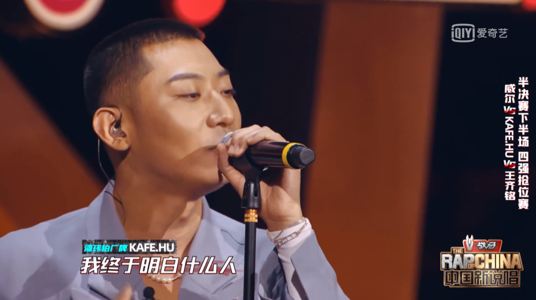 如果《新说唱》能请这些大魔王来踢馆，选手们会“死”的很惨…