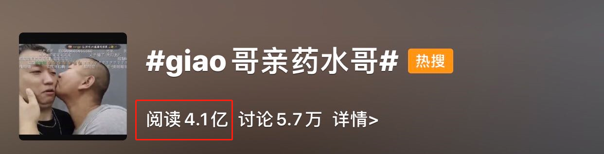 主动退赛让队友晋级，如此Real的做法我还是第一次见...