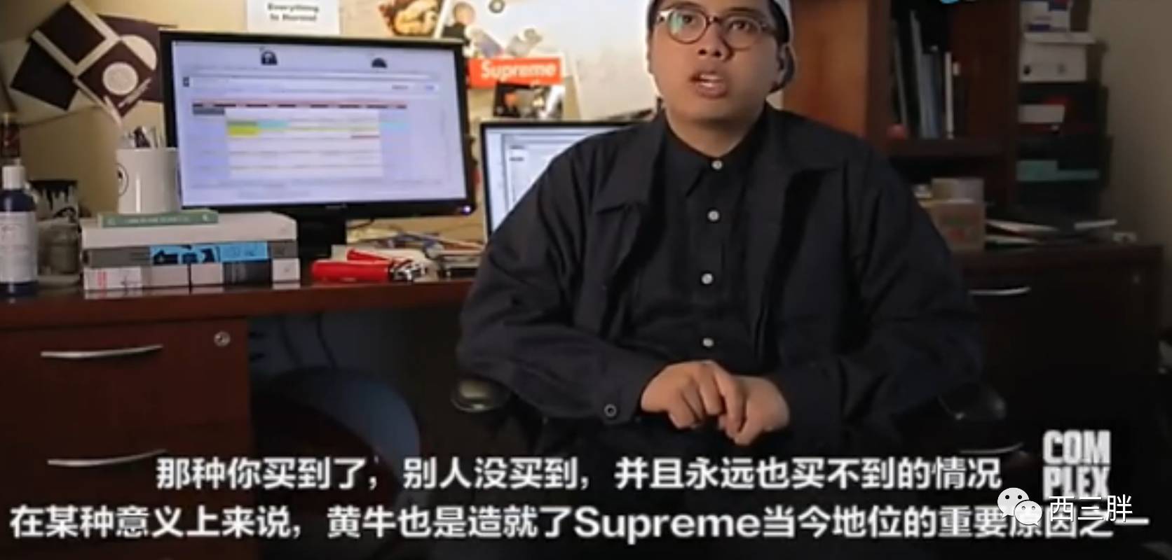 搭着帐篷在Supreme专卖店门口守夜，是每个纽约黄牛的必修课