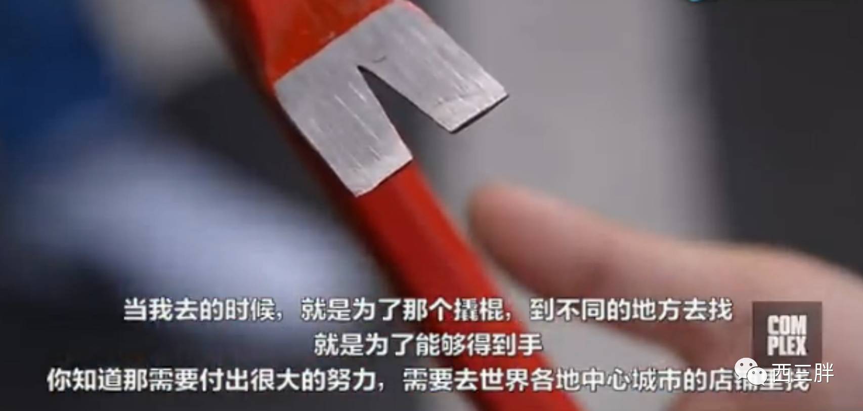 搭着帐篷在Supreme专卖店门口守夜，是每个纽约黄牛的必修课