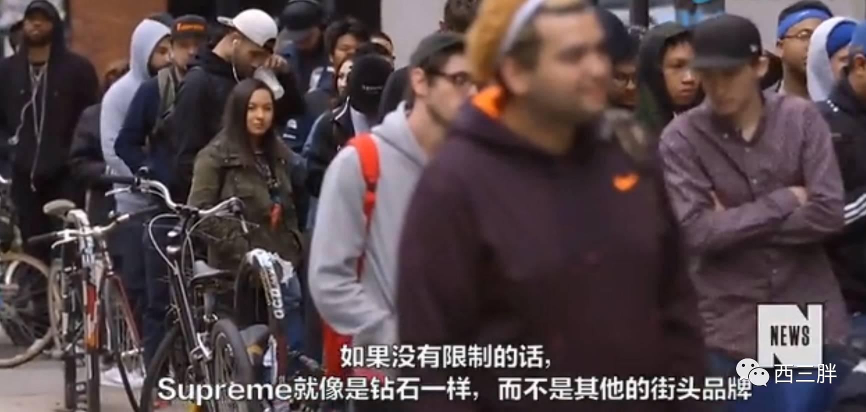 搭着帐篷在Supreme专卖店门口守夜，是每个纽约黄牛的必修课