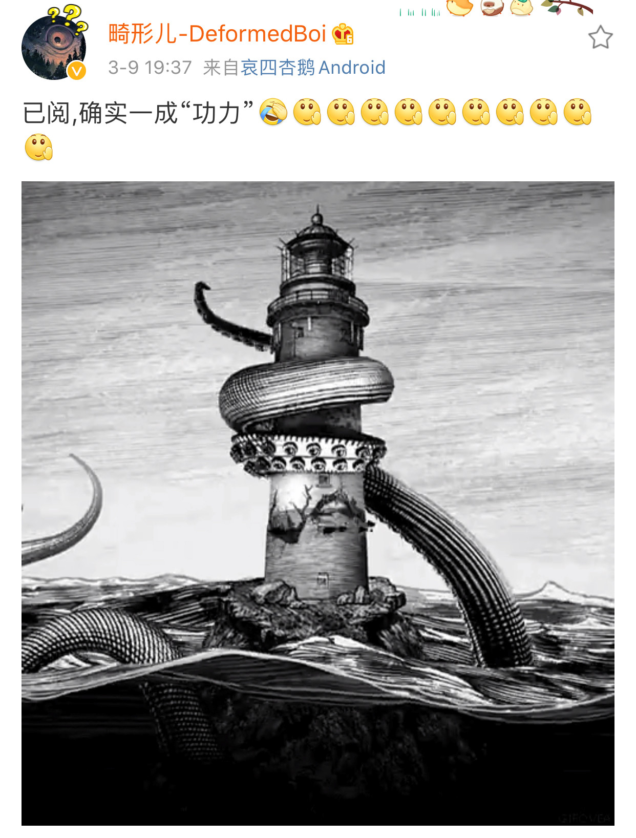 一天一集的Diss连续剧，Capper这是想学谢帝？