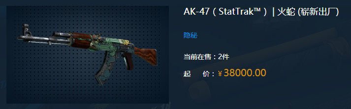 美国在“黑五”连军火都打折，当地人买枪比买菜还勤快...