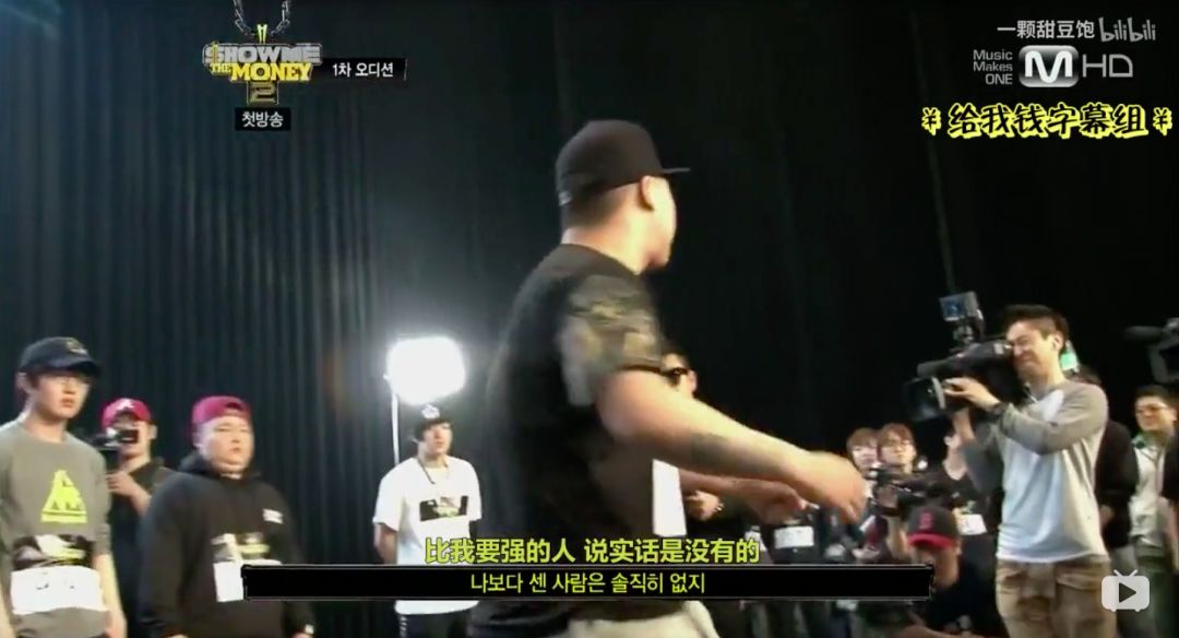 这个在选秀里直接干翻评委的韩国rapper，凭什么能这么狂妄？
