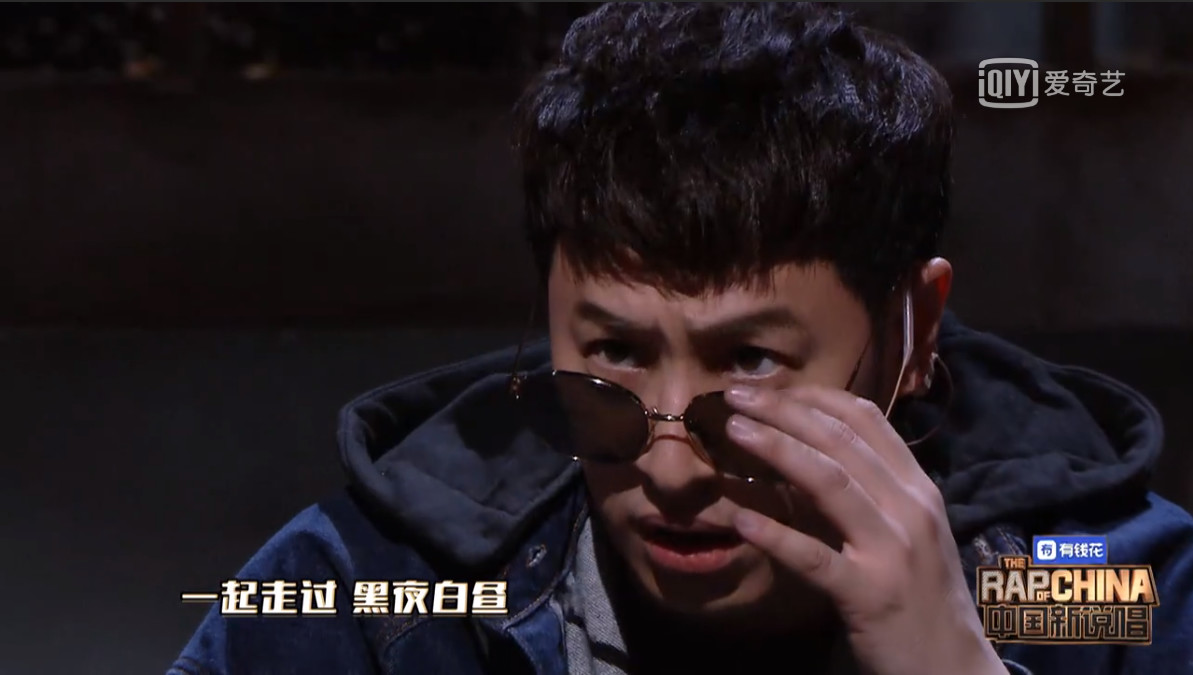 本期《新说唱》杨和苏正面回应CSC，我想起了当年的Gai和PG One...