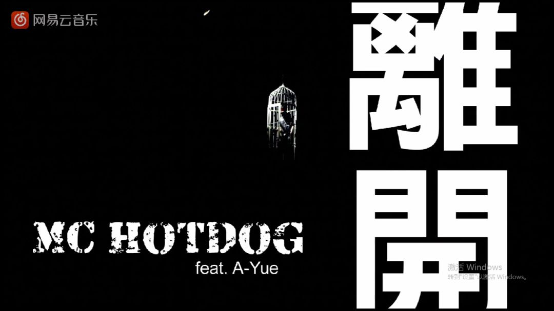 这个“差不多先生”已经40岁了...