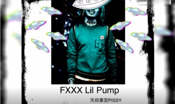 Lil Pump终于向辱华事件道歉了，华人匪帮大佬China mac祝他圣诞快乐