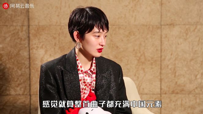 这个百变的日本女rapper，同时满足了我对清纯和性感的幻想