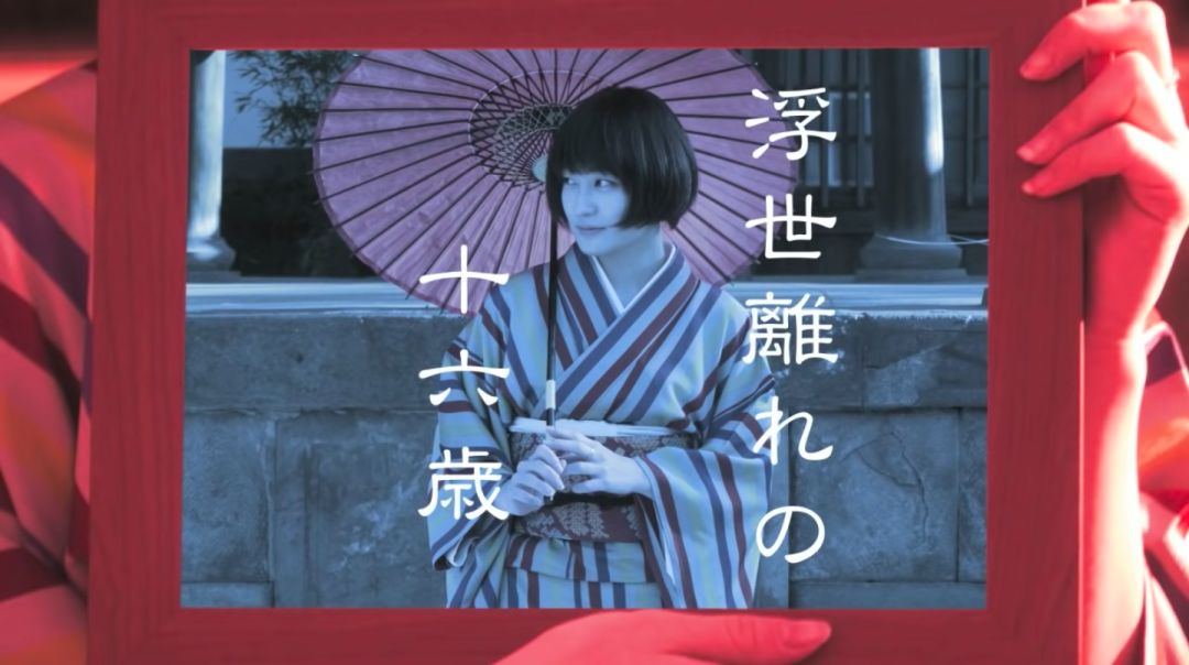 这个百变的日本女rapper，同时满足了我对清纯和性感的幻想