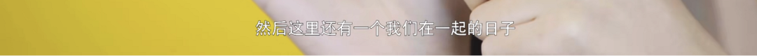 啥情况？Free C去医院做检查后痛骂男友不是人？