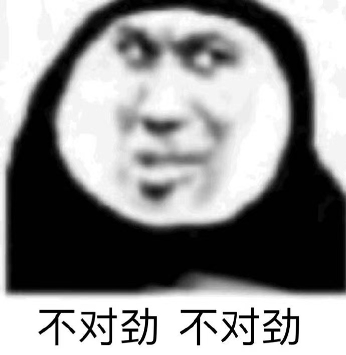 啥情况？Free C去医院做检查后痛骂男友不是人？