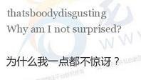 印度三哥是如何靠吃牛粪预防新冠病毒的...
