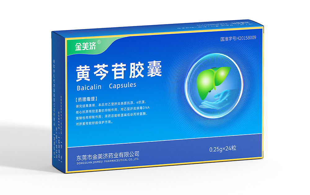 上海中科院认证:黄芩苷明显抑制新冠!可行性有效!