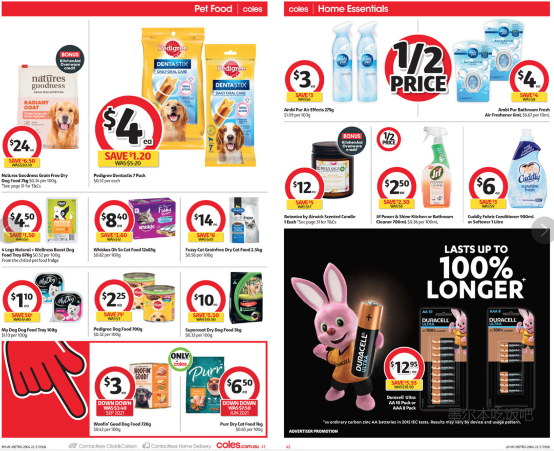 新！Coles 4月20日-4月26日折扣清单，一周采买前先看TA（组图） - 21