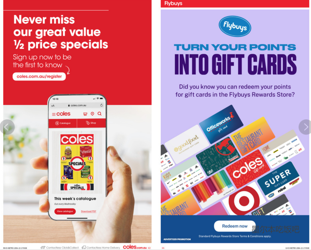 新！Coles 4月20日-4月26日折扣清单，一周采买前先看TA（组图） - 22