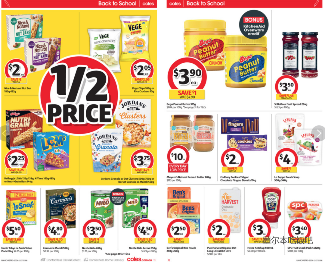 新！Coles 4月20日-4月26日折扣清单，一周采买前先看TA（组图） - 6