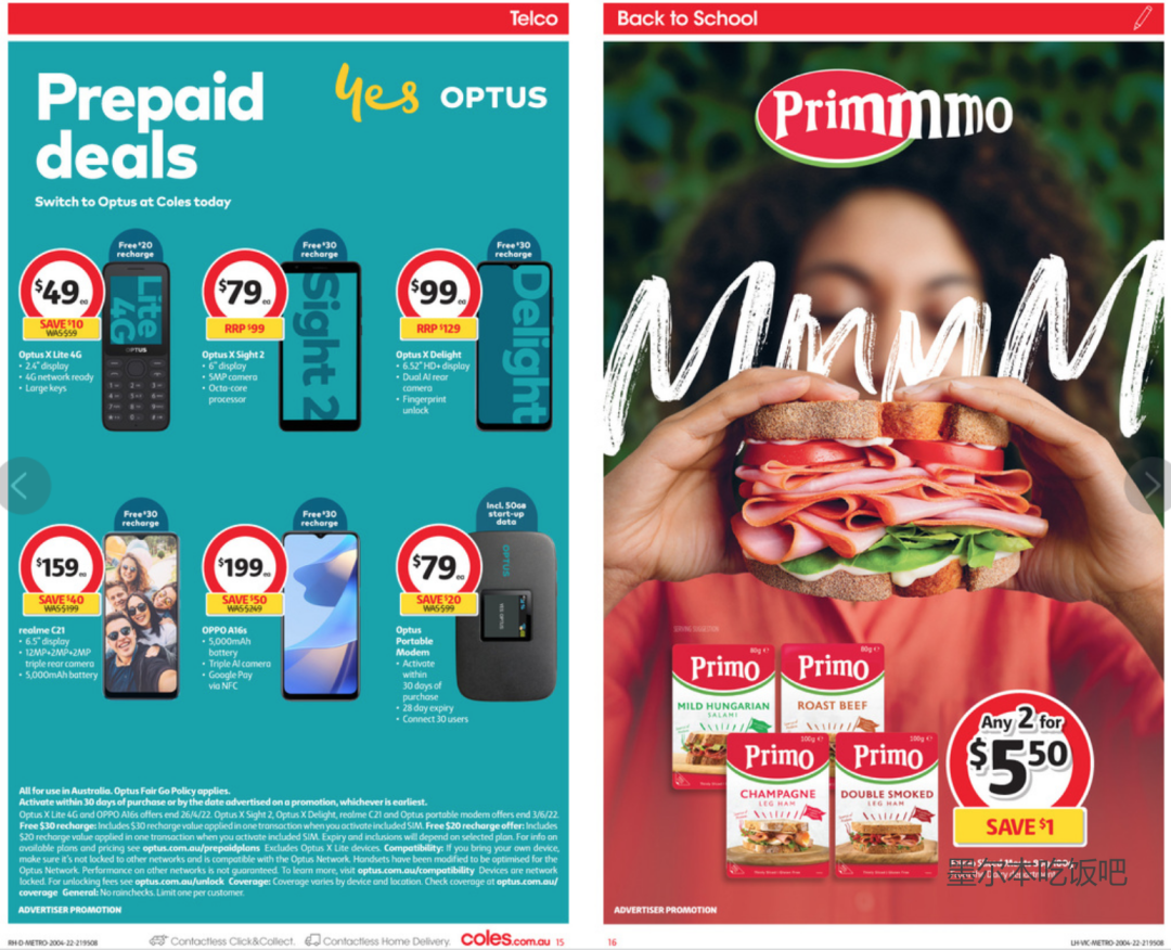 新！Coles 4月20日-4月26日折扣清单，一周采买前先看TA（组图） - 8