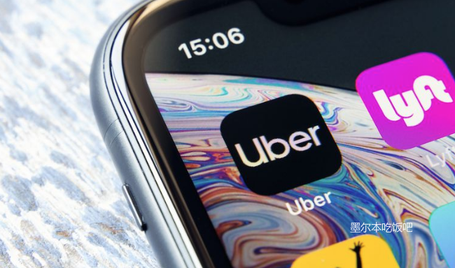 油价暴涨！Uber也受不了了，开收燃油附加费！暂定60天！（组图） - 4