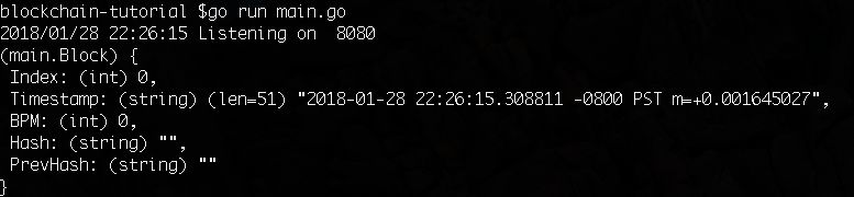 只用200行Go代码写一个自己的区块链！（转） 