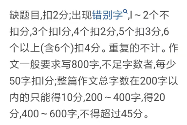 高考成績預(yù)測(cè)分?jǐn)?shù)線_高考分?jǐn)?shù)線2023預(yù)測(cè)_高考分?jǐn)?shù)錄取預(yù)測(cè)