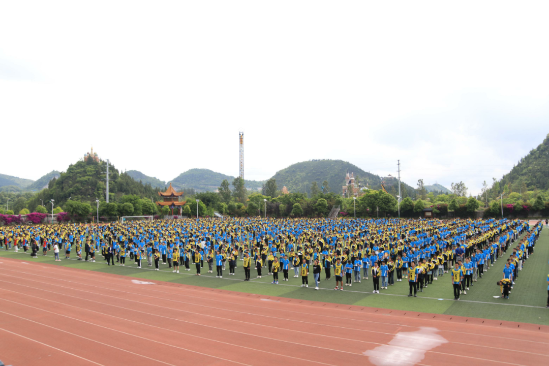 興義市陽光書院