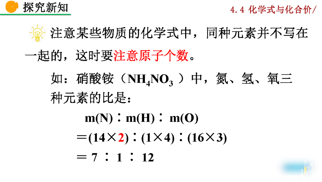 h2so4是电解质吗_h2so4是什么化学名称_化学实验仪器名称