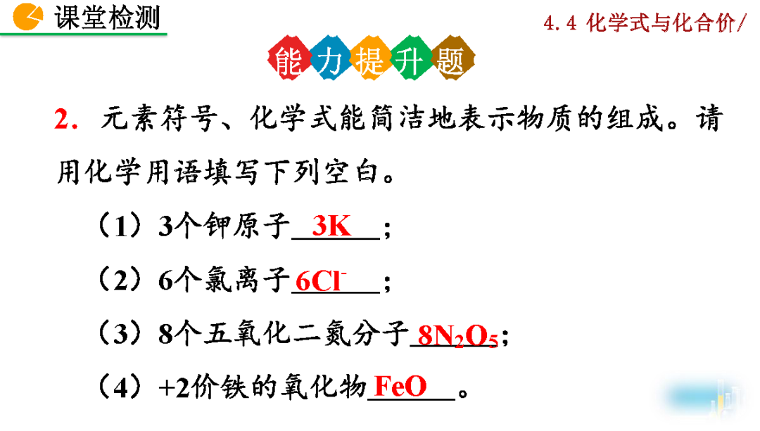 h2so4是什么化学名称_化学实验仪器名称_h2so4是电解质吗