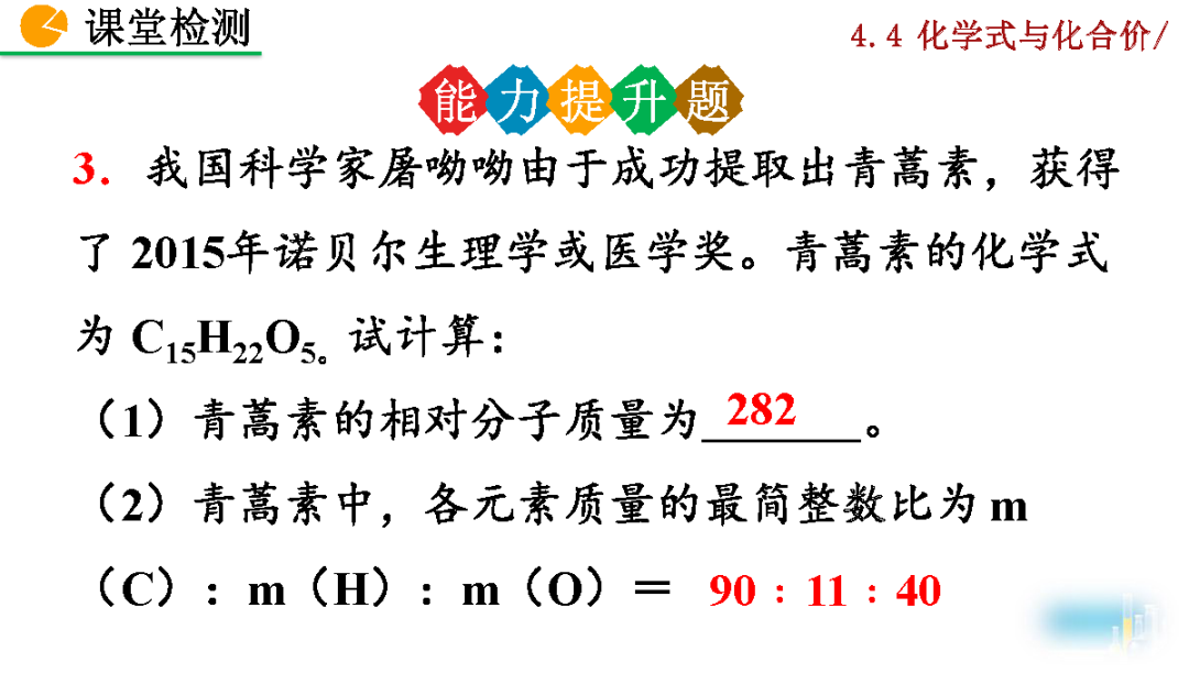 h2so4是什么化学名称_化学实验仪器名称_h2so4是电解质吗