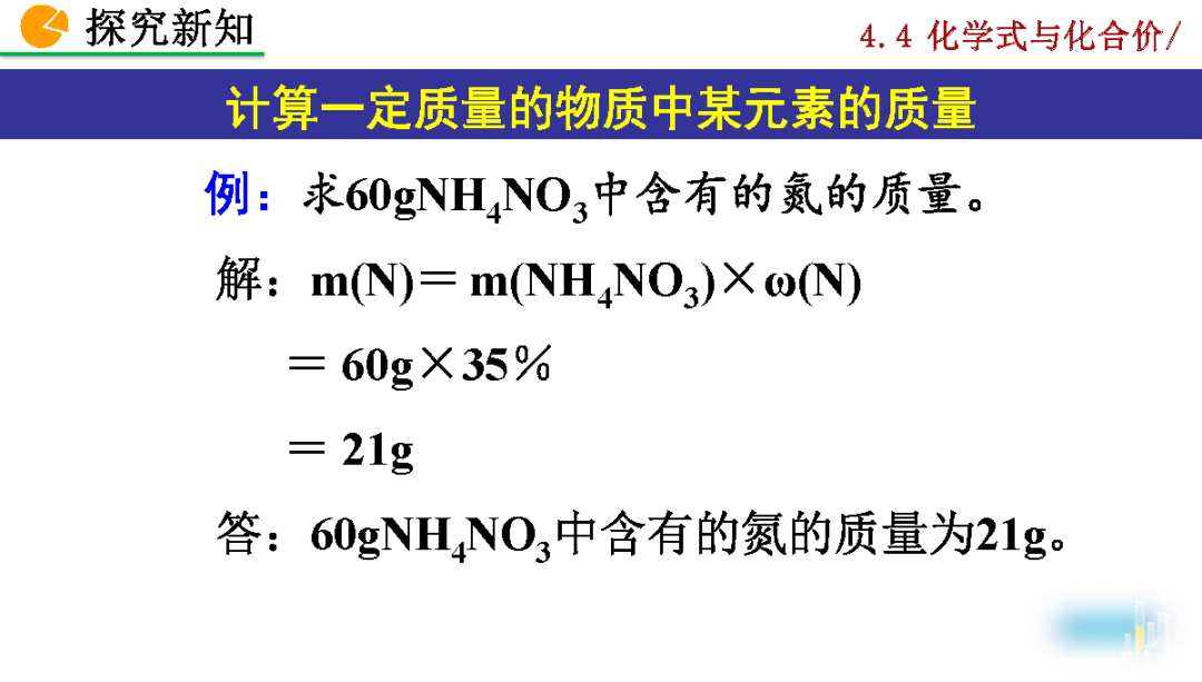 h2so4是电解质吗_化学实验仪器名称_h2so4是什么化学名称