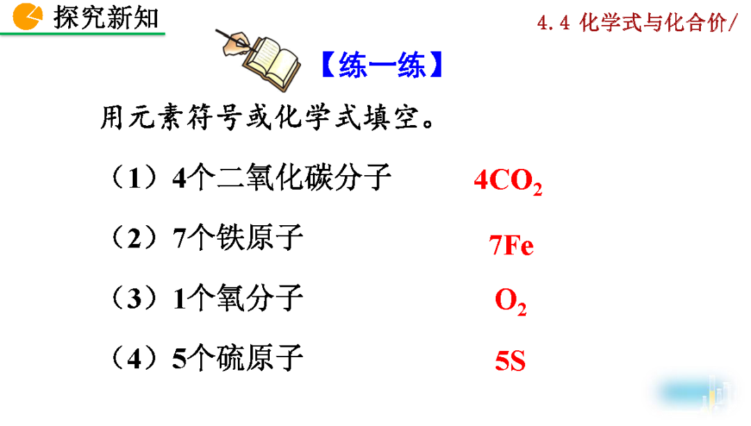 h2so4是什么化学名称_h2so4是电解质吗_化学实验仪器名称