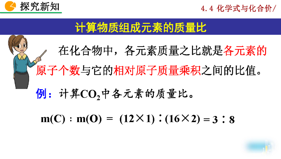 h2so4是电解质吗_化学实验仪器名称_h2so4是什么化学名称