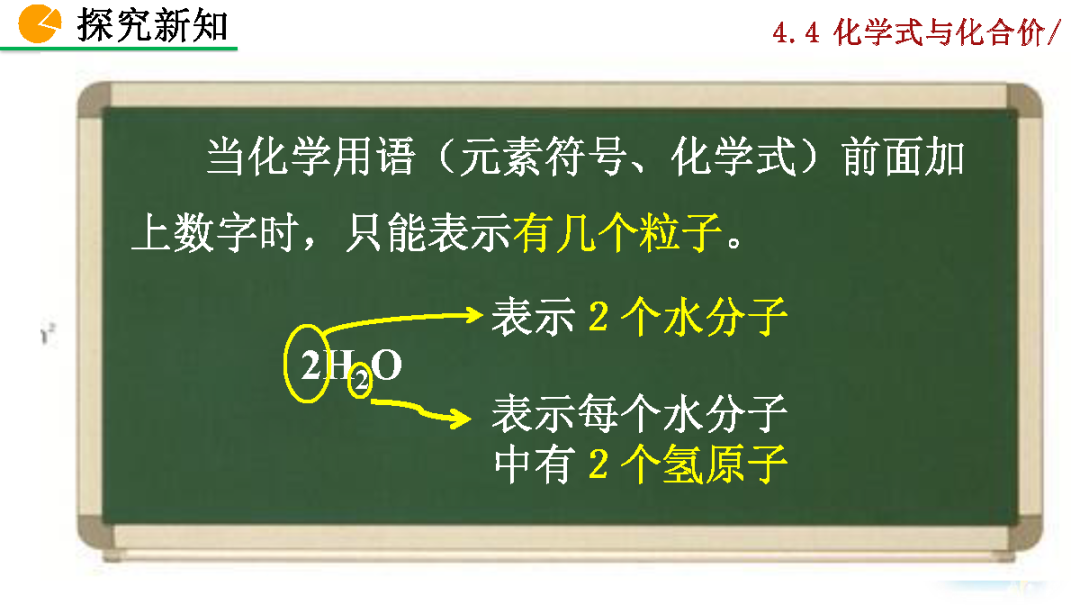 h2so4是电解质吗_化学实验仪器名称_h2so4是什么化学名称