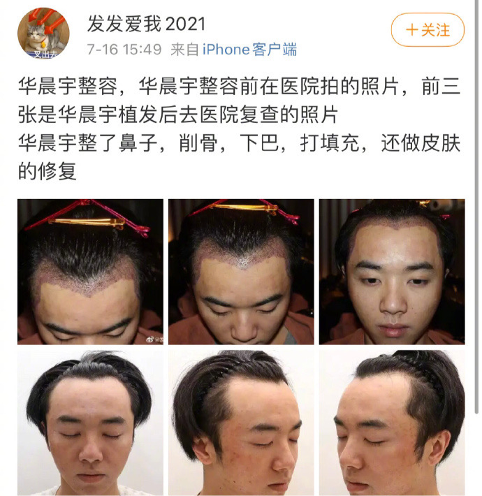 金星真人秀_小咖秀蒋欣模仿金星_蔡国庆金星秀