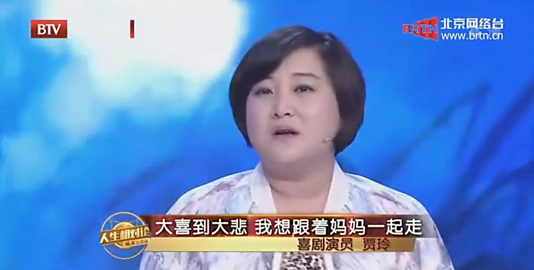 贾玲高调宣布喜讯:果然,她的变化令人瞠目结舌!