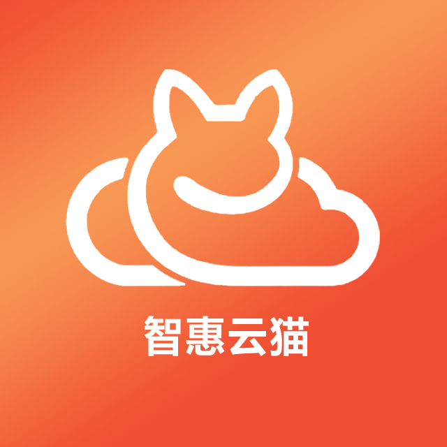 智惠云猫