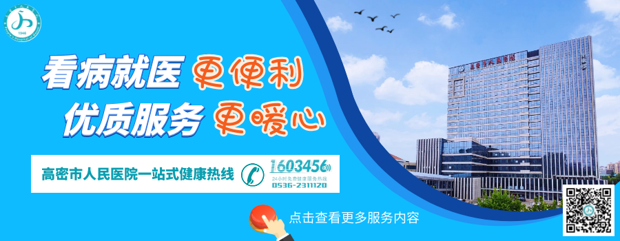 中医定向透药治疗什么“躺平”就能治病？中医定向透药了解一下~_https://www.jmylbn.com_新闻资讯_第1张