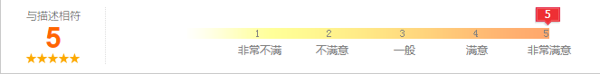 洗1次=曝晒8小时!99%杀菌除螨率的植物艾草洗衣液,杜绝过敏源,呵护家人健康