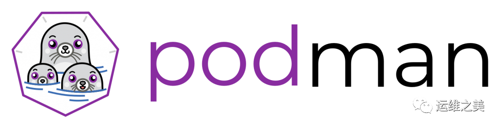 再见 Docker，是时候拥抱下一代容器工具了