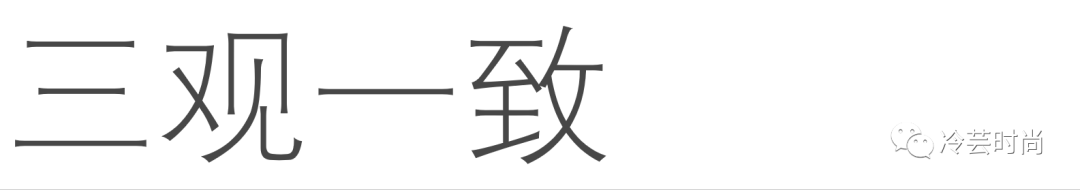 创业项目找合伙人 创业时我们应该如何找对合伙人？