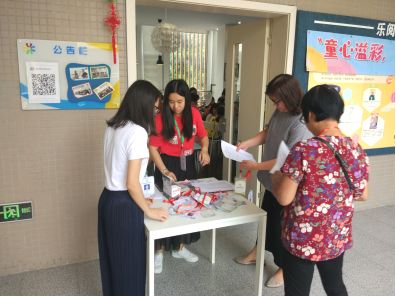 微信图片_20180717091844.jpg