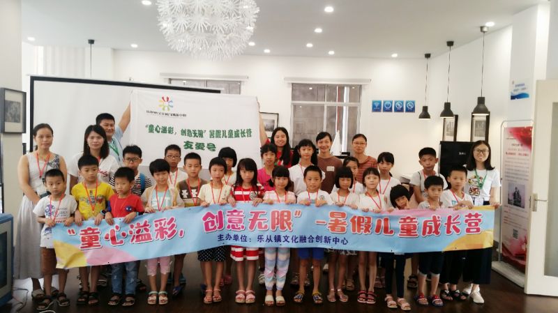 微信图片_20180717091856.jpg